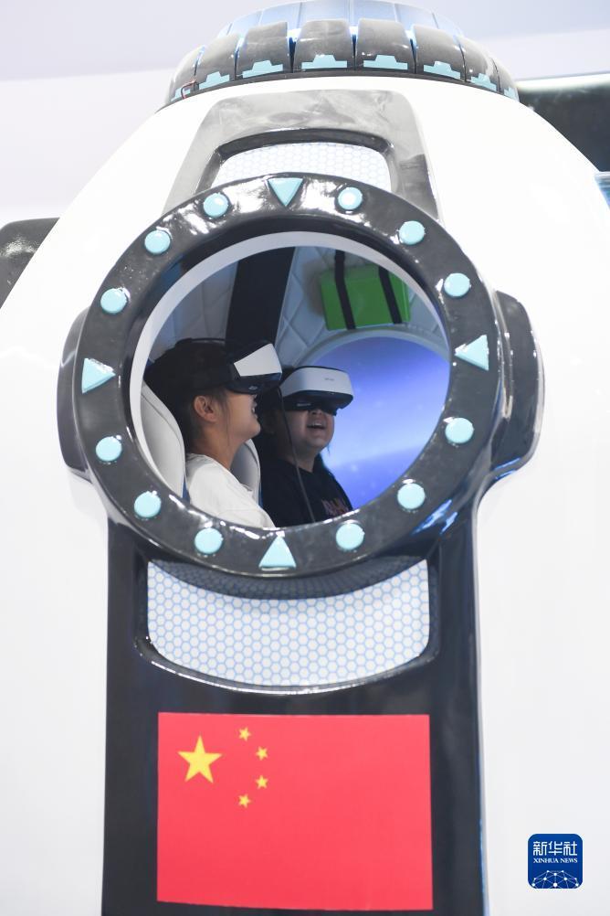 鱼丸游戏电脑版